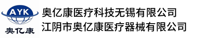 江蘇天裕陶瓷與耐火材料檢測(cè)有限公司